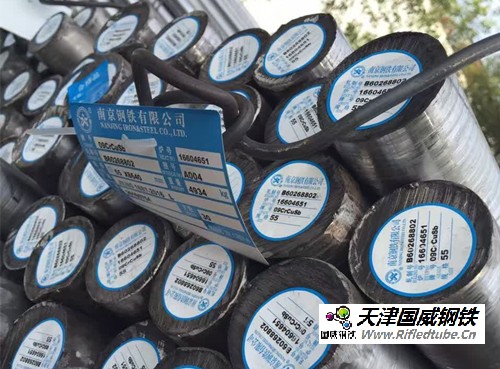 鍋爐高壓用無縫鋼管|WH-Φ83*9ASMESA-210C